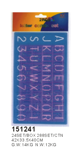 151241->>MATH SET-RULER>>RULER