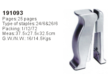 191093->>STAPLER SERIES>>STAPLER