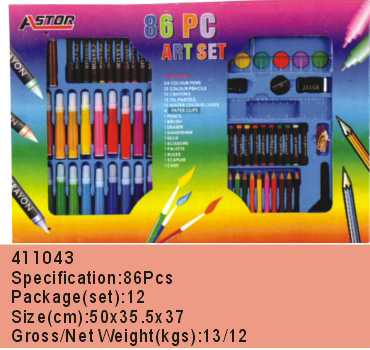 411043->>ART SET