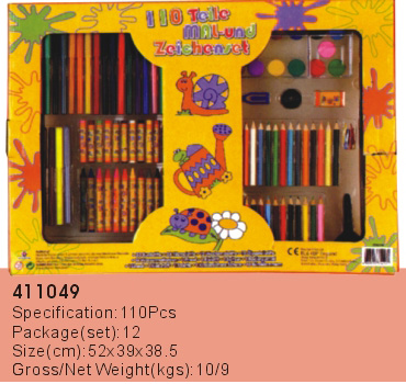 411049->>ART SET