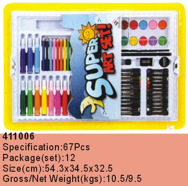 411006->>ART SET
