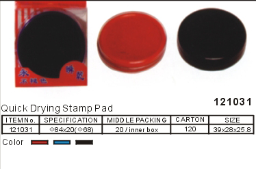 121031->>STAMP SERIES>>STAMP PAD