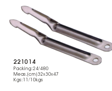 221014->>STAPLER SERIES>>STAPLE REMOVER