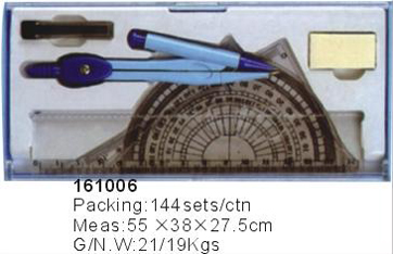 161006->>MATH SET-RULER>>MATH SET